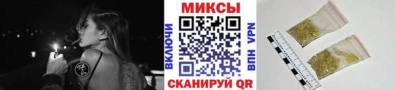БУТИРАТ 99%  наркошоп  Кириллов 