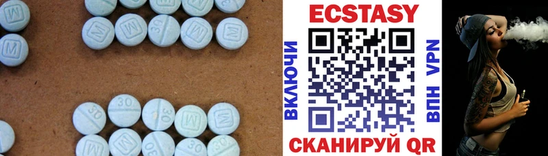 купить наркотики сайты Кириллов ЭКСТАЗИ 99%