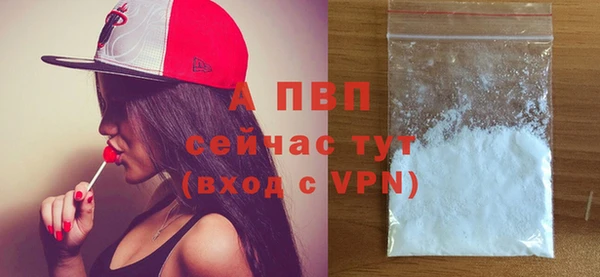 марки lsd Усмань