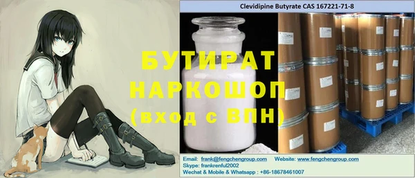 СК Тутаев
