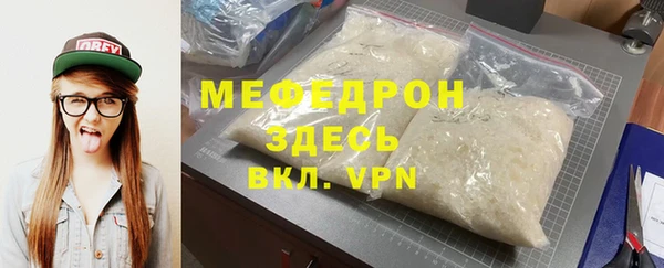 кокаин колумбия Бородино
