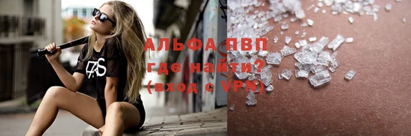 кокаин колумбия Бородино