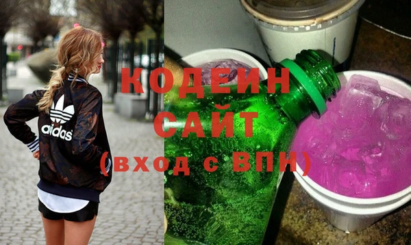 амф Бугульма