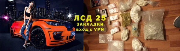 кокаин колумбия Бородино