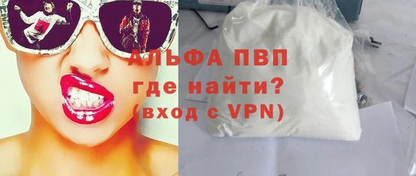 амф Бугульма