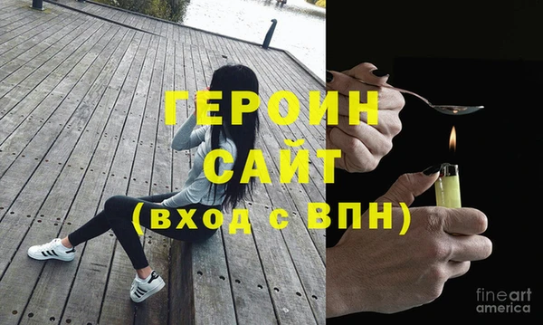 амф Бугульма