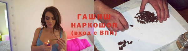 меф VHQ Богородицк