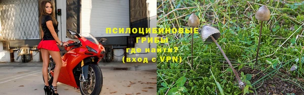 кокаин колумбия Бородино
