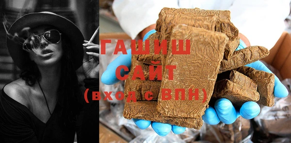 кокаин VHQ Туринск