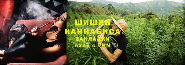 амф Бугульма