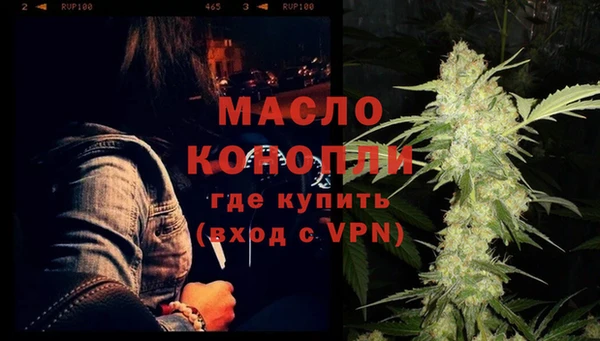 PSILOCYBIN Богданович