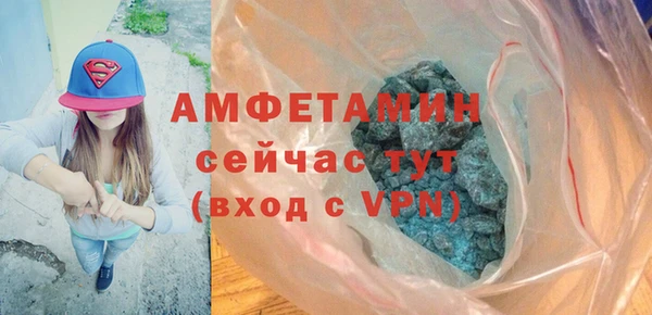MDMA Усинск