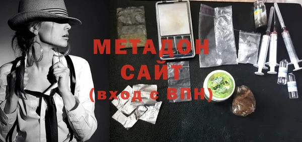 PSILOCYBIN Богданович