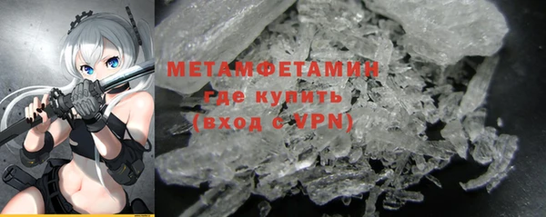 PSILOCYBIN Богданович