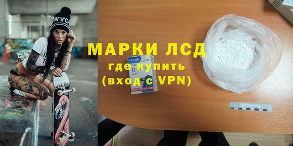 амф Бугульма