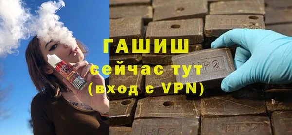 кокаин колумбия Бородино