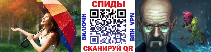 Метамфетамин Декстрометамфетамин 99.9%  Кириллов 